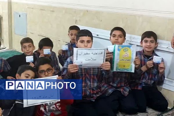 افتتاحیه سفیران سلامت در دبستان معارف ۶