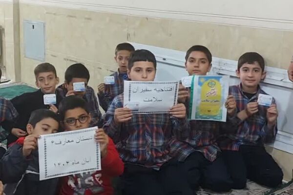 افتتاحیه سفیران سلامت در دبستان معارف ۶