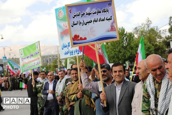 رزمایش بزرگ جان‌فدا در یاسوج