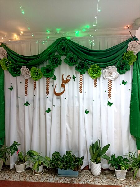 جشن میلاد مولی الموحدین علی (ع) در مدارس منطقه چهاردانگه 