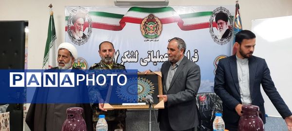 جلسه قرارگاه عملیاتی لشکر 77 پیروز ثامن الائمه(ع)