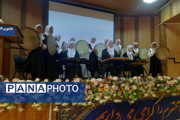 محفل حافظ‌خوانی در کانون فرهنگی تربیتی حضرت زینب(س)