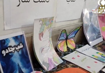 ترویج فرهنگ کتاب و کتابخوانی در مدارس