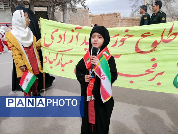 پیمان دانش‌آموزان با آرمان‌های انقلاب