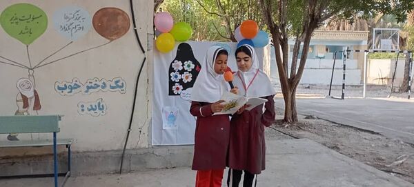 جشن روز پرستار در مدرسه مولوی فین
