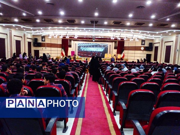 یادواره شهدای معلم در مشهد