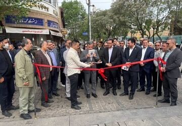 پایان عملیات «خانه شهر» در تهران
