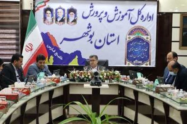 حفظ عمق ارتباطات تربیتی در آموزش غیرحضوری اولویت اساسی است