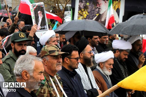 حضور شجاعانه چترودی‌ها در روز بارانی قدس
