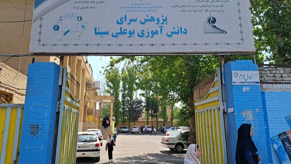 برگزاری چهل و سومین دوره مسابقات قرآن، عترت و نماز ویژه دانش‌آموزان دختر مقطع ابتدایی در شهرستان ملارد