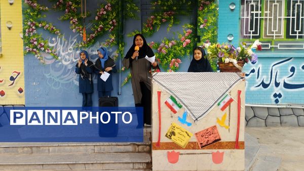مراسم زنگ مهر در مدرسه فرهنگ خلیل آباد