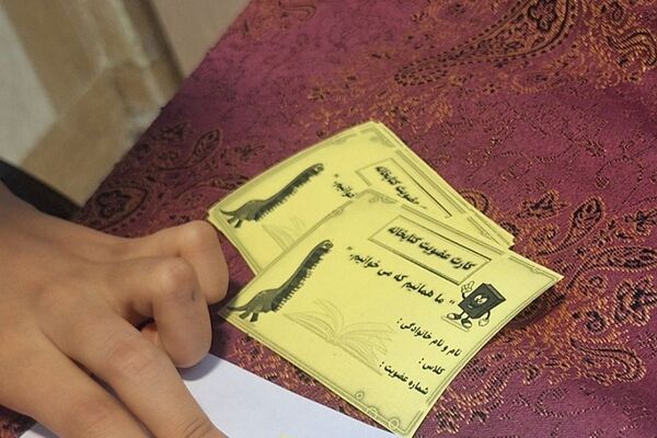 گرامیداشت هفته کتاب و کتاب خوانی در دبستان زنده یاد قمصری ورامین