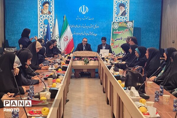 گرامیداشت سالروز تاسیس سازمان دانش‌آموزی در بهارستان دو