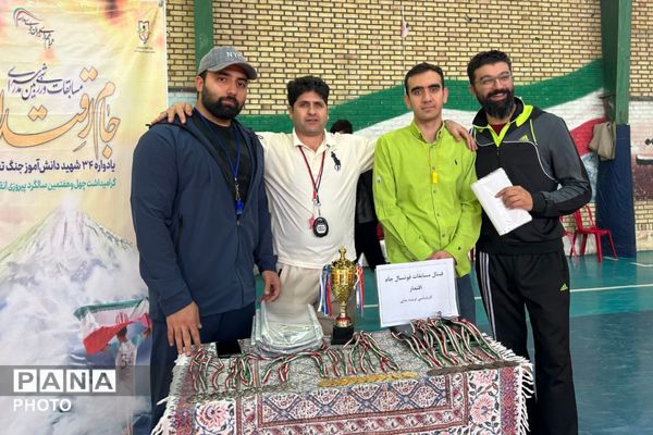 اختتامیه مسابقات فوتسال بین‌مدرسه‌ای پسران جام اقتدار ایران در پردیس