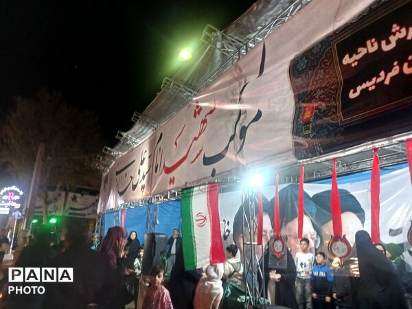 اجتماع باشکوهی فرهنگیان استان البرز در چهلم شهادت رهبر و دانش‌آموزان میناب