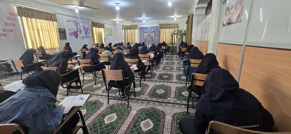 برگزاری آزمون جامع در دبیرستان شاهد فردوس بافق