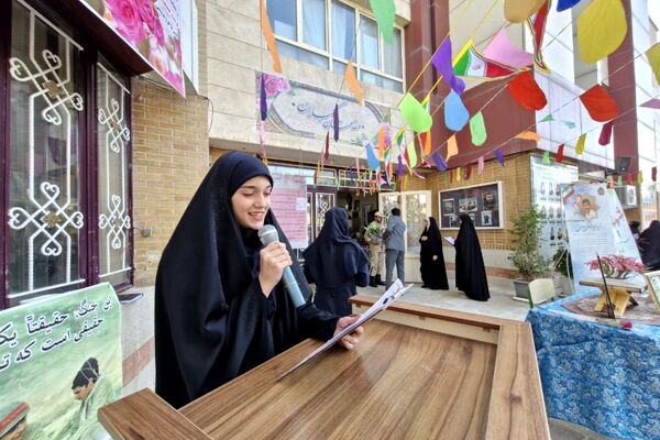 صدای مهر؛ ضربان امید 