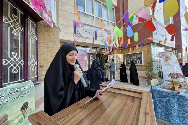 صدای مهر؛ ضربان امید 
