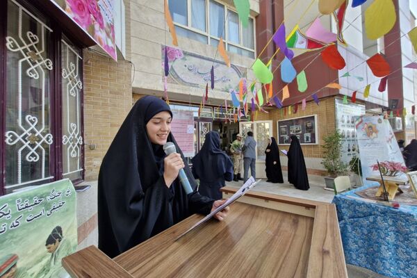 صدای مهر؛ ضربان امید 