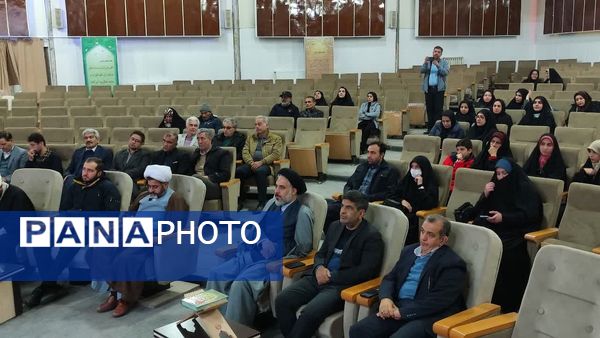 سی و یکمین دوره مسابقات قرآن کریم 