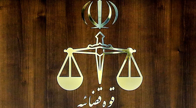 ️اجرای حکم ۷ نفر از‌ محکومان متواری پرونده چای دبش 