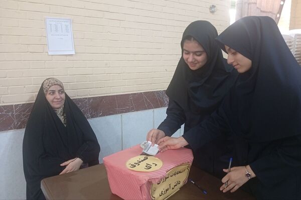 انتخاباتی با شکوه در دبیرستان نرجس یک