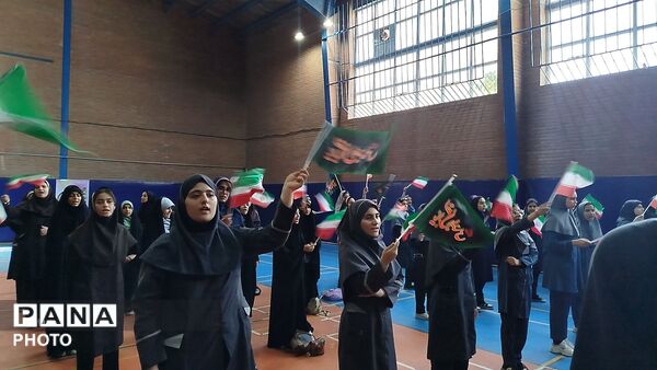 هم‌نوایی هزار دانش‌آموز مدارس شهرستان فردیس در سوگ رهبر شهید