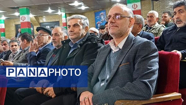 یادواره شهدای انقلاب و بزرگداشت روز جانباز در شهرستان ورامین 