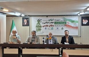 ۲۲۶ ناشر پای کار نمایشگاه مجازی کتاب «امام، انقلاب اسلامی و دفاع مقدس»
