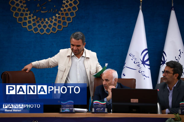 گردهمایی مشترک رؤسای شورای هماهنگی مؤسسان مدارس غیر دولتی و رؤسای ادارات مدارس و مراکز غیر دولتی