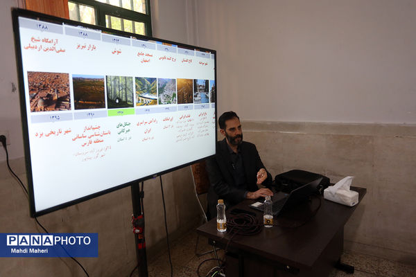 دومین روز از اردوی ملی خبرنگار مسئله‌محور پانا