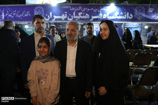 مراسم گرامیداشت قائد امت و دومین سالگرد شهدای خدمت
