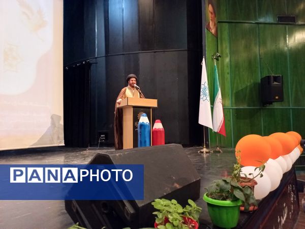 اختتامیه چهل و سومین دوره مسابقات قرآن، عترت و نماز آموزش و پرورش منطقه ۱۳ تهران