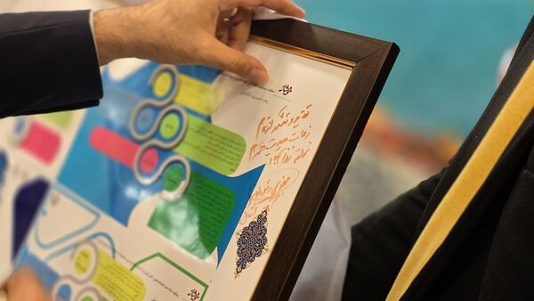 تجلیل از مقام‌آوران کشوری معلمان و دانش‌آموزان پژوهنده شهرستان نظرآباد