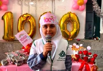 جشن کلاس سومی‌ها در دبستان دخترانه شهید میرشمسی