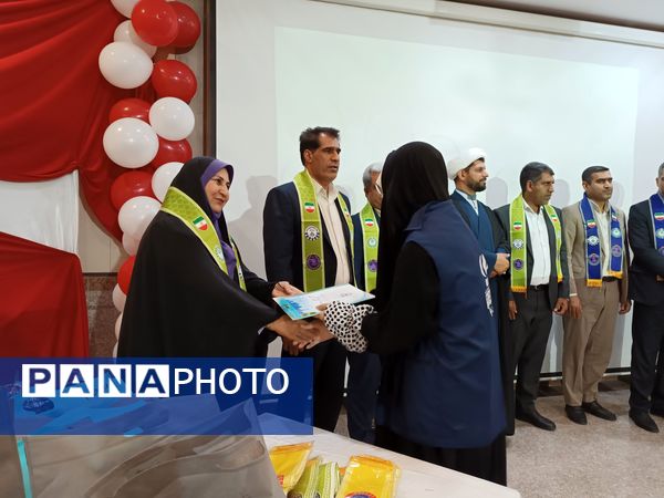 آیین نکوداشت سالروز تأسیس سازمان دانش‌آموزی هرمزگان