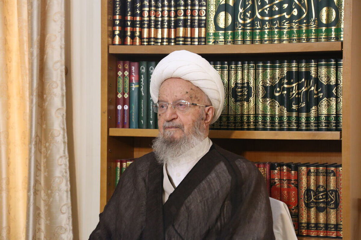 تاکید آیت‌الله مکارم شیرازی بر حفظ وحدت ملی، ایستادگی در برابر دشمن و مجازات عاملان جنایت
