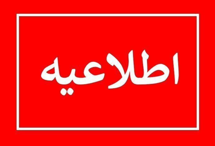 یارانه برق متخلفان یک سال قطع می‌شود/ برخورد قاطع با سوداگران انرژی