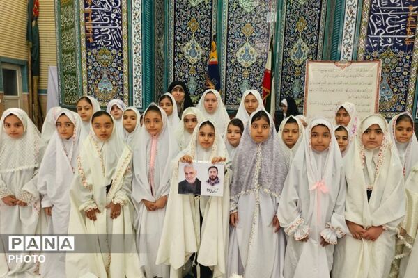 برگزاری اجلاس نماز در مسجد صاحب‌الزمان(عج) شهرک کاووسیه
