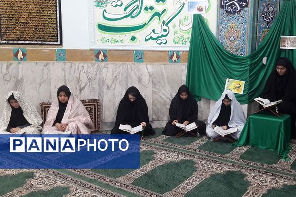 برگزاری مراسم افطار و طعام در دبیرستان فتح المبین ناحیه دو شهرری 