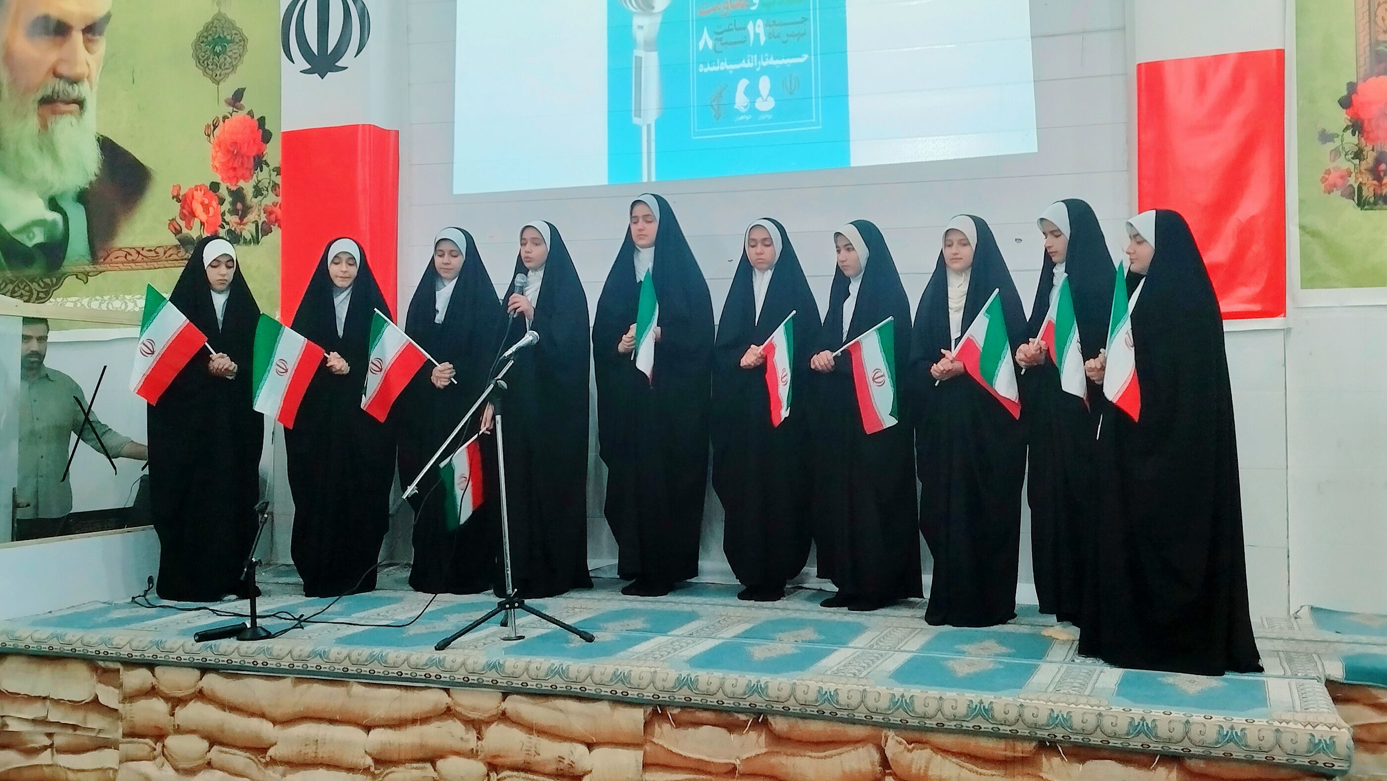 جشنواره سرود فجر در شهرستان لنده