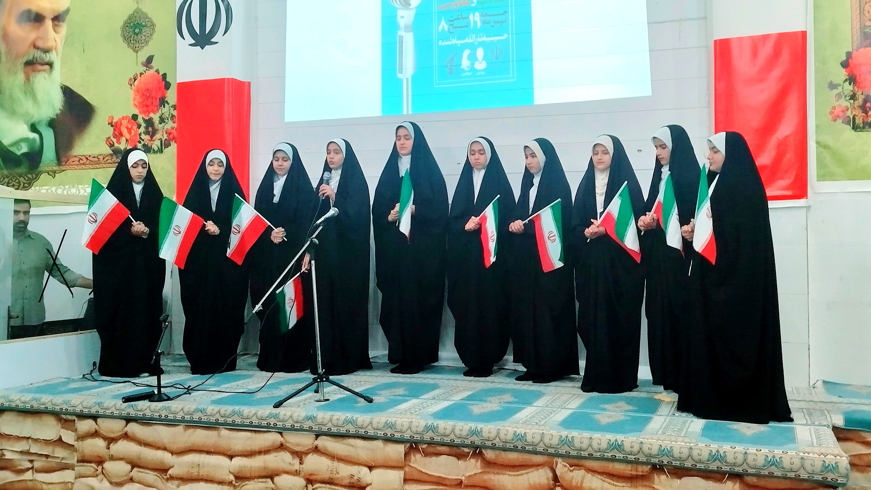 جشنواره سرود فجر در شهرستان لنده