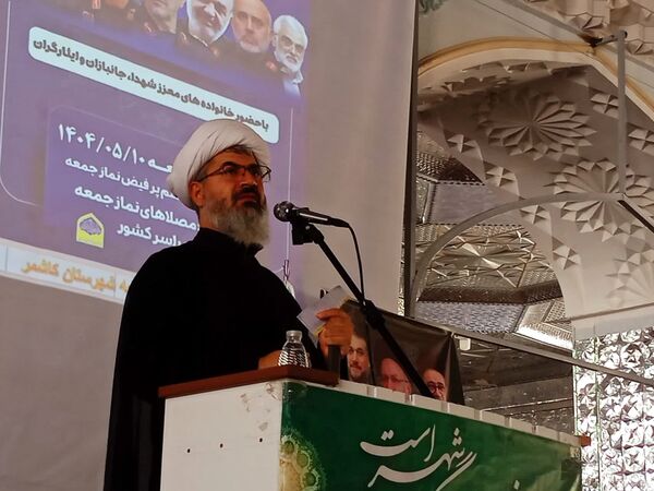 نمازجمعه در کاشمر