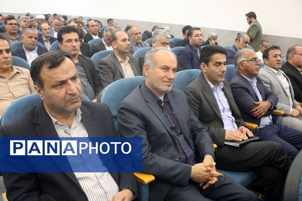 تکریم و معارفه مدیران‌کل آموزش و پرورش استان بوشهر