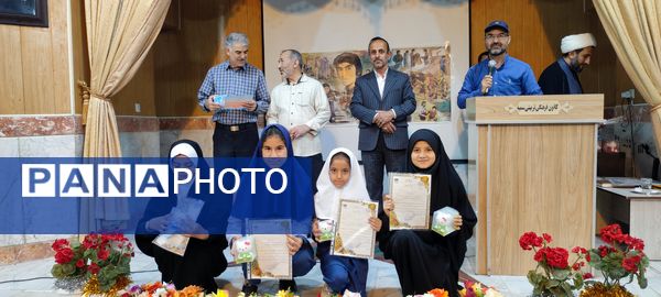 آیین تجلیل از برگزیدگان مسابقات قرآن عترت نماز در شیروان
