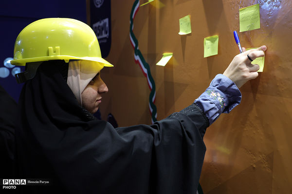 اتاق فرار از سرزمین اسراف