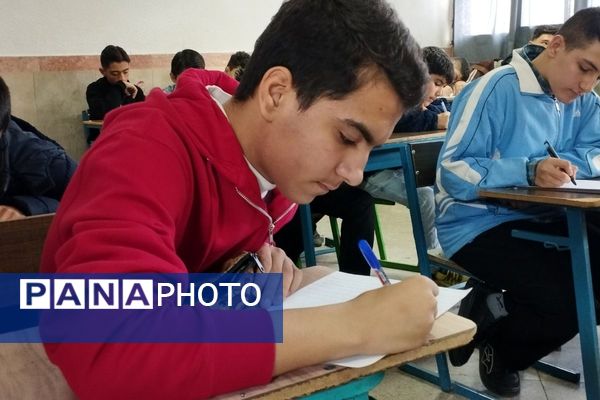 برگزاری مسابقات قرآن، عترت و نماز در بهارستان‌۲