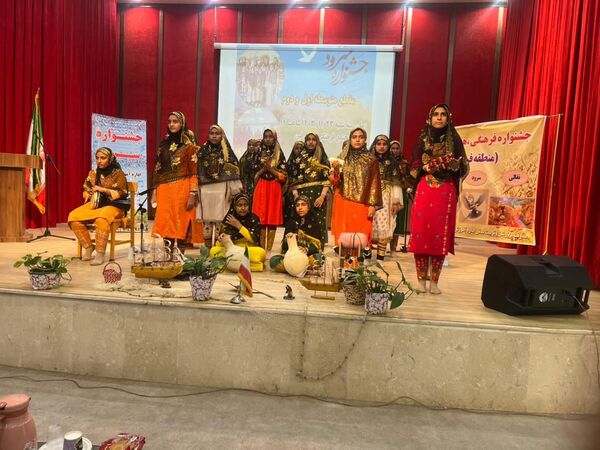 جشنواره سرود در فرهنگسرای فین