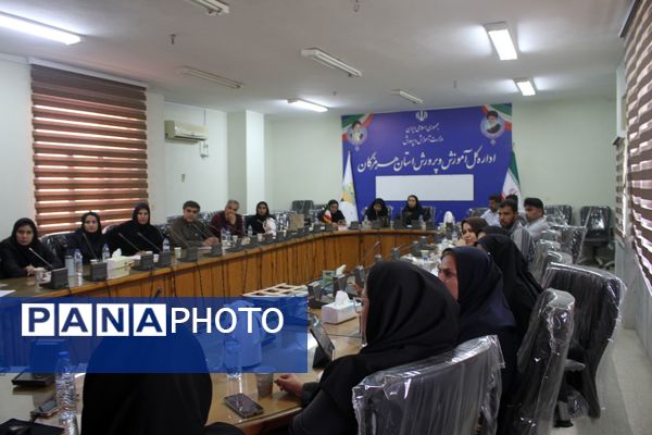 دوره آموزشی مدرسین میانی (نماد) در هرمزگان