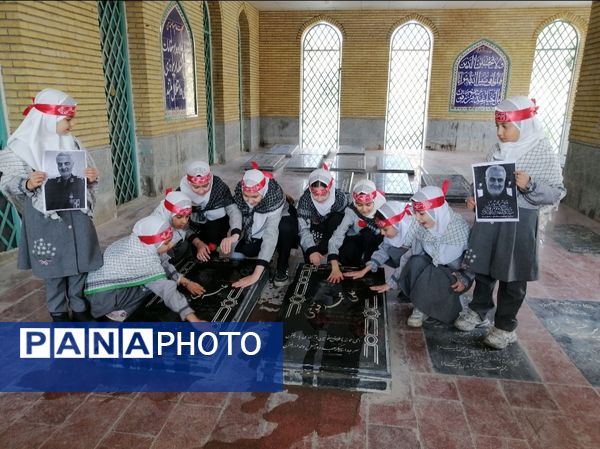 تجدید پیمان با شهدای امامزاده عمادالدین در شهرستان رباط کریم